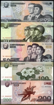 Picture of KOREA NORTH 5-200 Won 2010 P new UNC
