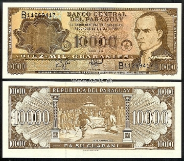 Picture of PARAGUAY 10.000 Guaranies 1998 P216a UNC