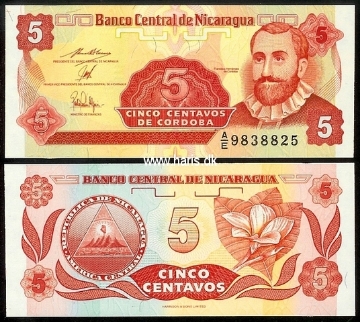 Picture of NICARAGUA 5 Centavos ND(1991) P 168 UNC