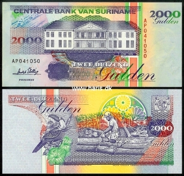 Picture of SURINAME 2000 Gulden 1995 P 142 UNC