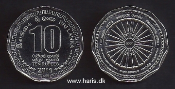 Picture of SRI LANKA 10 Rupees 2011 Comm. KM186 UNC