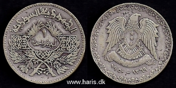 Picture of SYRIA 1 Pound AH1369 (1950) Silver KM85 VF+