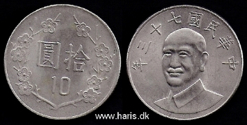 Picture of TAIWAN 10 Yuan 73 (1984) KM553 aUNC