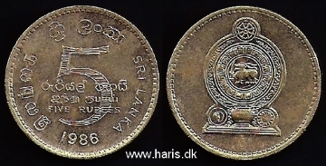 Picture of SRI LANKA 5 Rupees 1986 KM148 aUNC