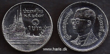 Picture of THAILAND 1 Baht BE2547 (2004) KM183 UNC