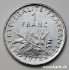 Picture of FRANCE 1 Franc 1973 KM925.1 XF