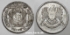 Picture of SYRIA 25 Piastres AH1366 (1947), Silver, KM79 VF+