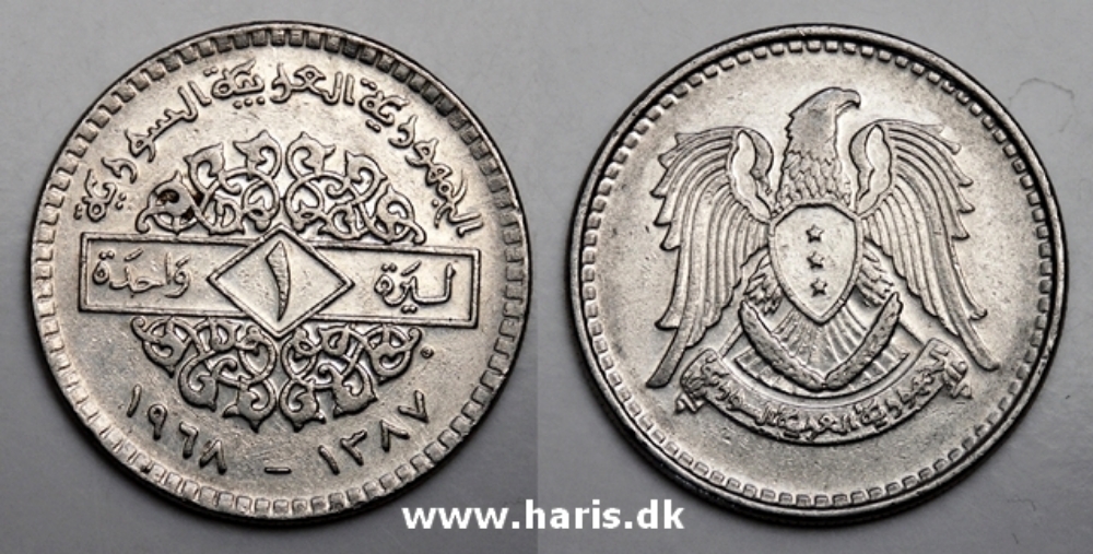 Picture of SYRIA 1 Lira AH1387 (1968) KM98 VF+