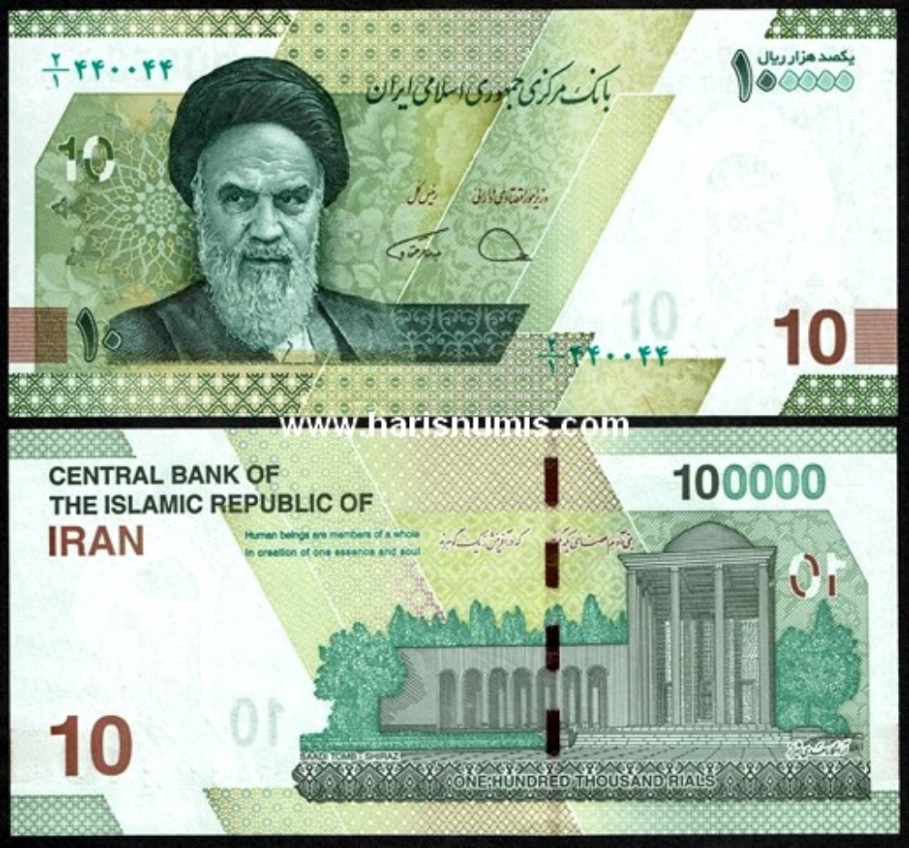 Picture of IRAN 100.000 (10) Rials 2021 P161, Radar serial number UNC