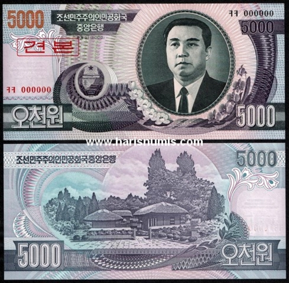 Picture of KOREA NORTH 5000 Won 2002 Specimen P46bs UNC
