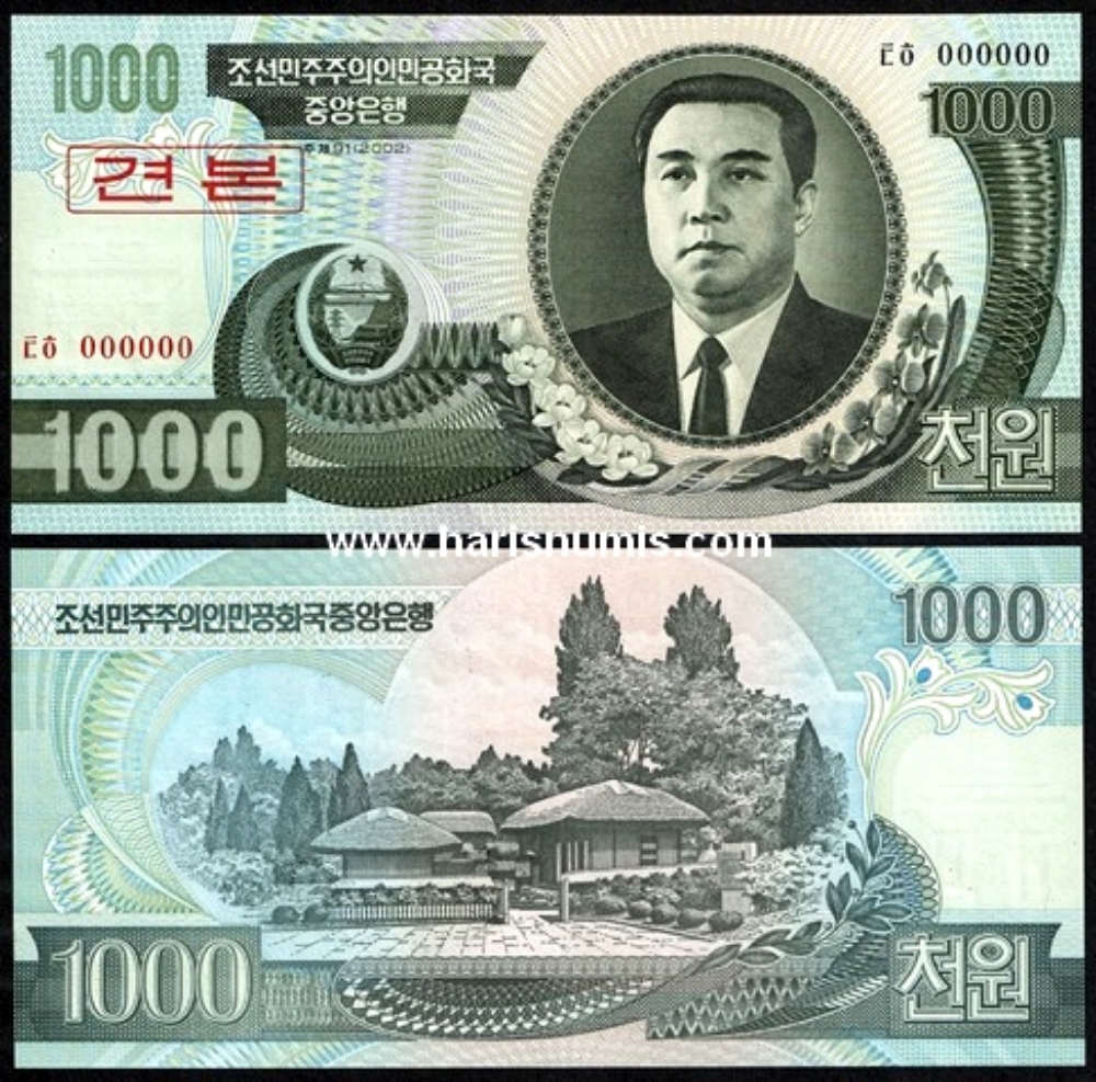 Picture of KOREA NORTH 1000 Won 2002 Specimen P45as UNC
