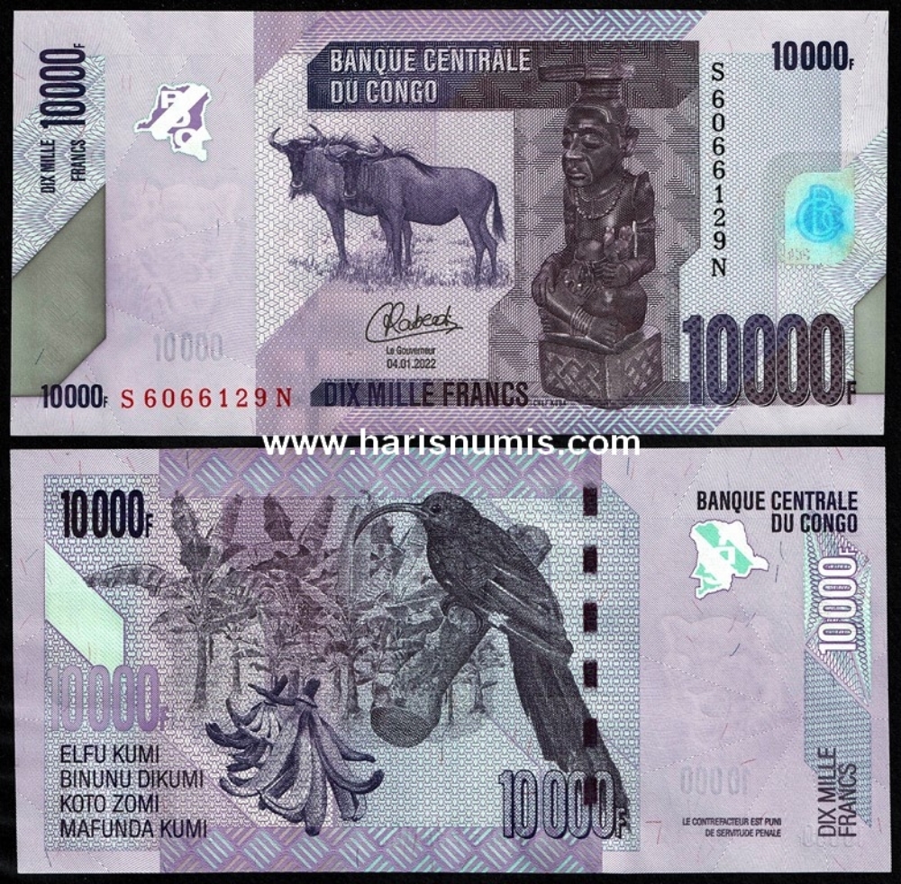 Picture of CONGO D.R. 10.000 Francs 2022 P 103d UNC