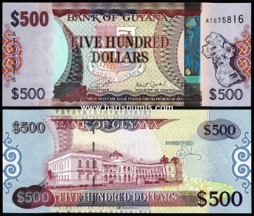Picture of GUYANA 500 Dollars ND(2018) P 37b UNC