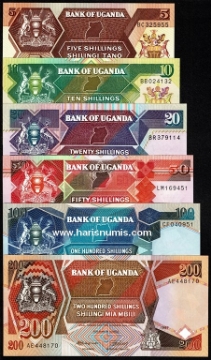 Picture of UGANDA 5-200 Shillings 1987-89 P 27-32a UNC