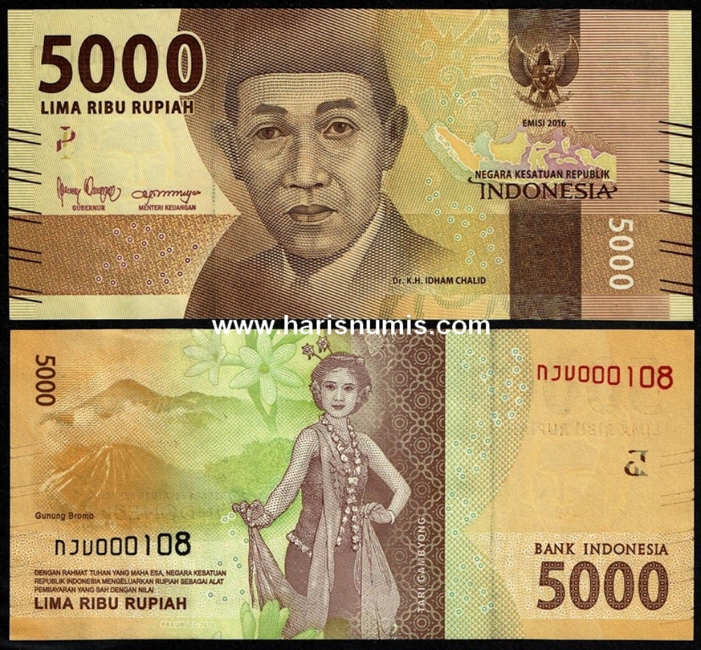 Picture of INDONESIA 5000 Rupiah 2016 (2019) P 156d UNC
