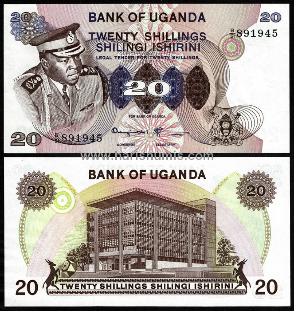 Picture of UGANDA 20 Shillings ND(1973) P 7c UNC