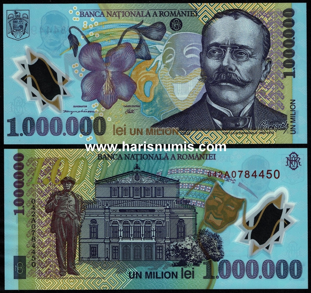 Picture of ROMANIA 1.000.000 Lei 2003 (04) P 116a UNC