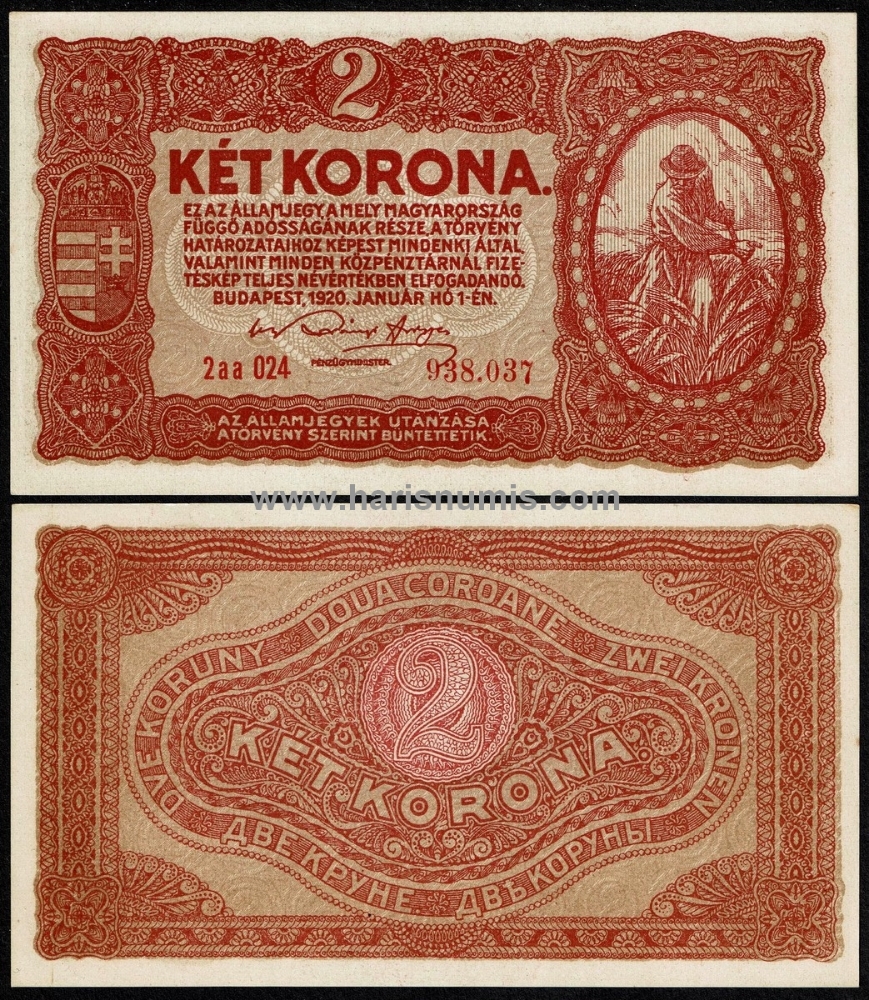 Picture of HUNGARY 2 Korona 1920 P 58 UNC