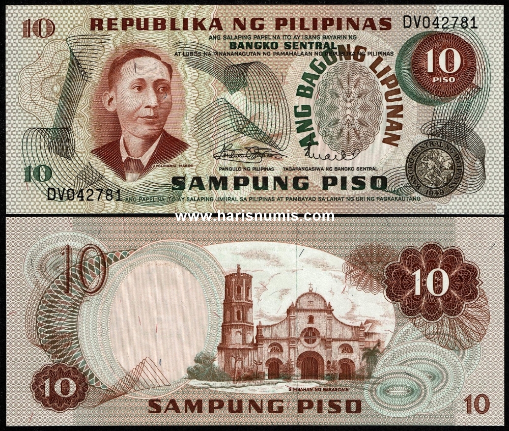 Picture of PHILIPPINES 10 Piso ND(1975-85) P154a UNC