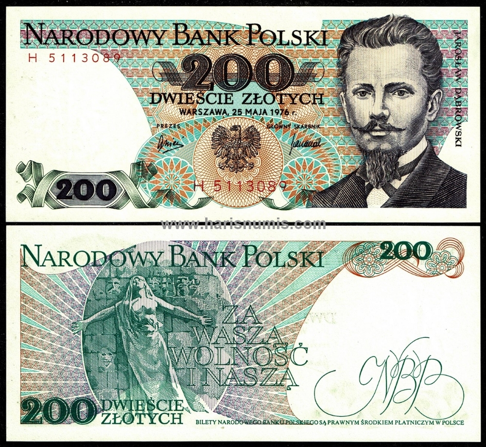 Picture of POLAND 200 Zlotych 1976 P144a UNC
