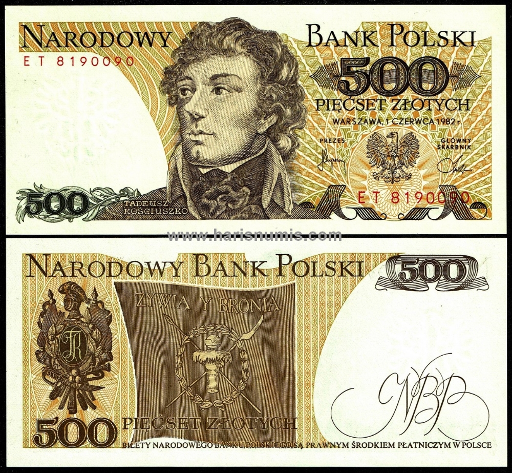Picture of POLAND 500 Zlotych 1982 P145d UNC