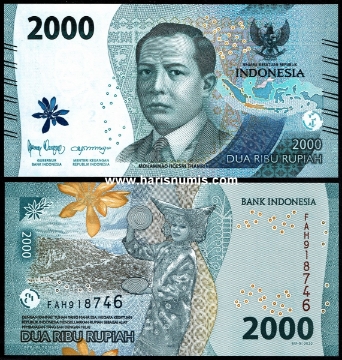 Picture of INDONESIA 2000 Rupiah 2022 P 163 10 pcs. Bulk Sale UNC