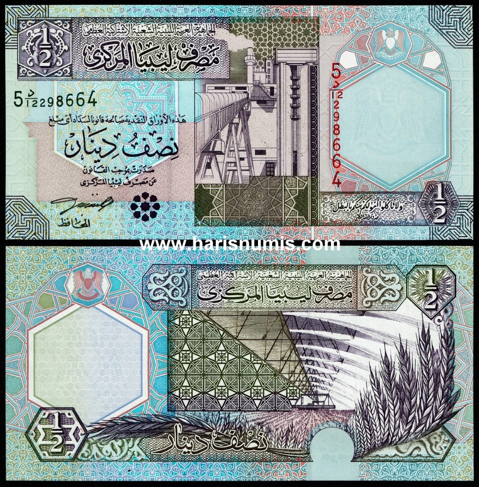 Picture of LIBYA 1/2 Dinar ND(2002) P63 UNC