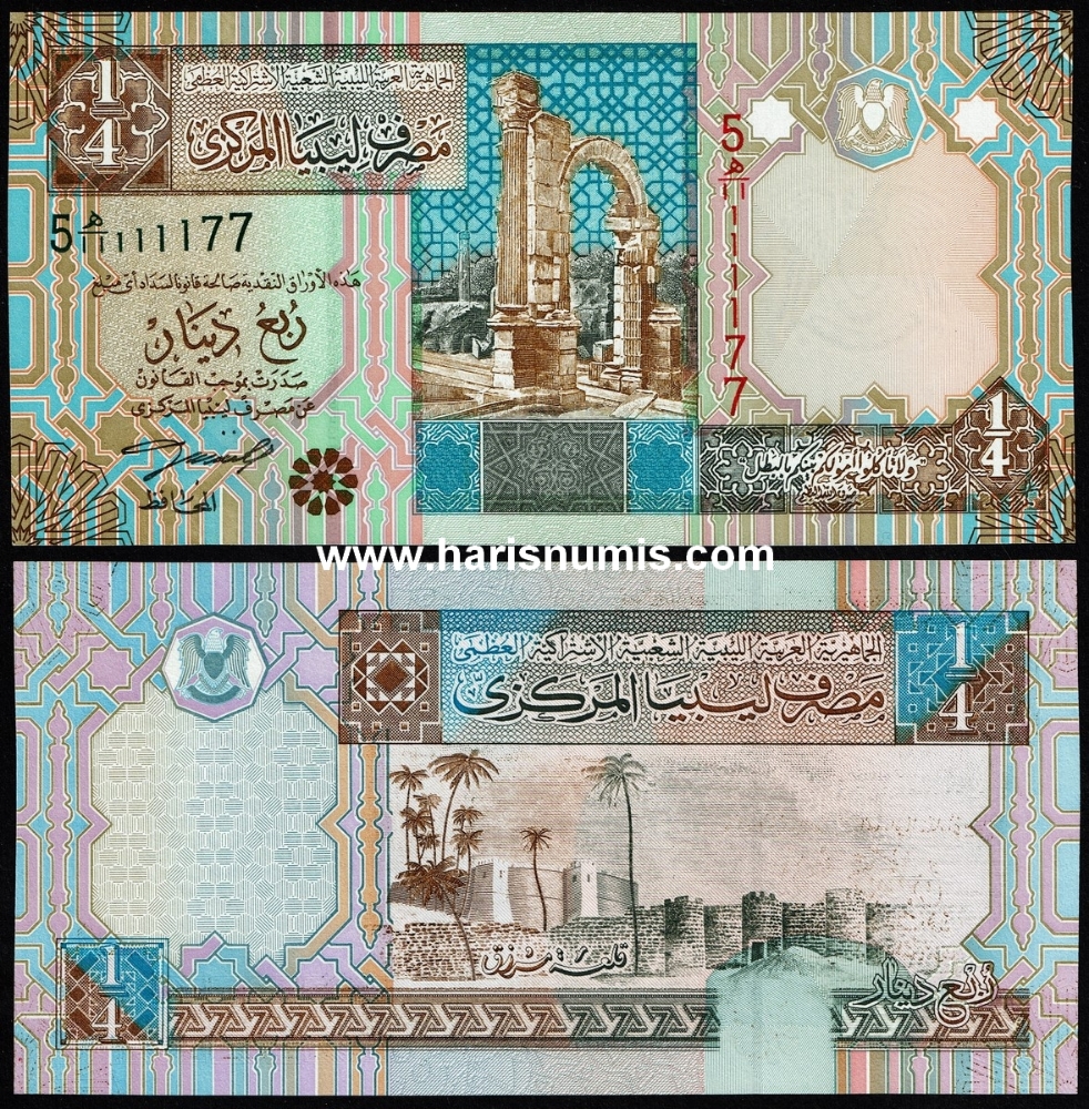 Picture of LIBYA 1/4 Dinar ND(2002) P62 UNC