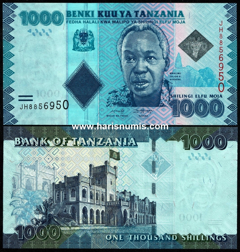 Picture of TANZANIA 1000 Shillings ND(2019) P 41c UNC