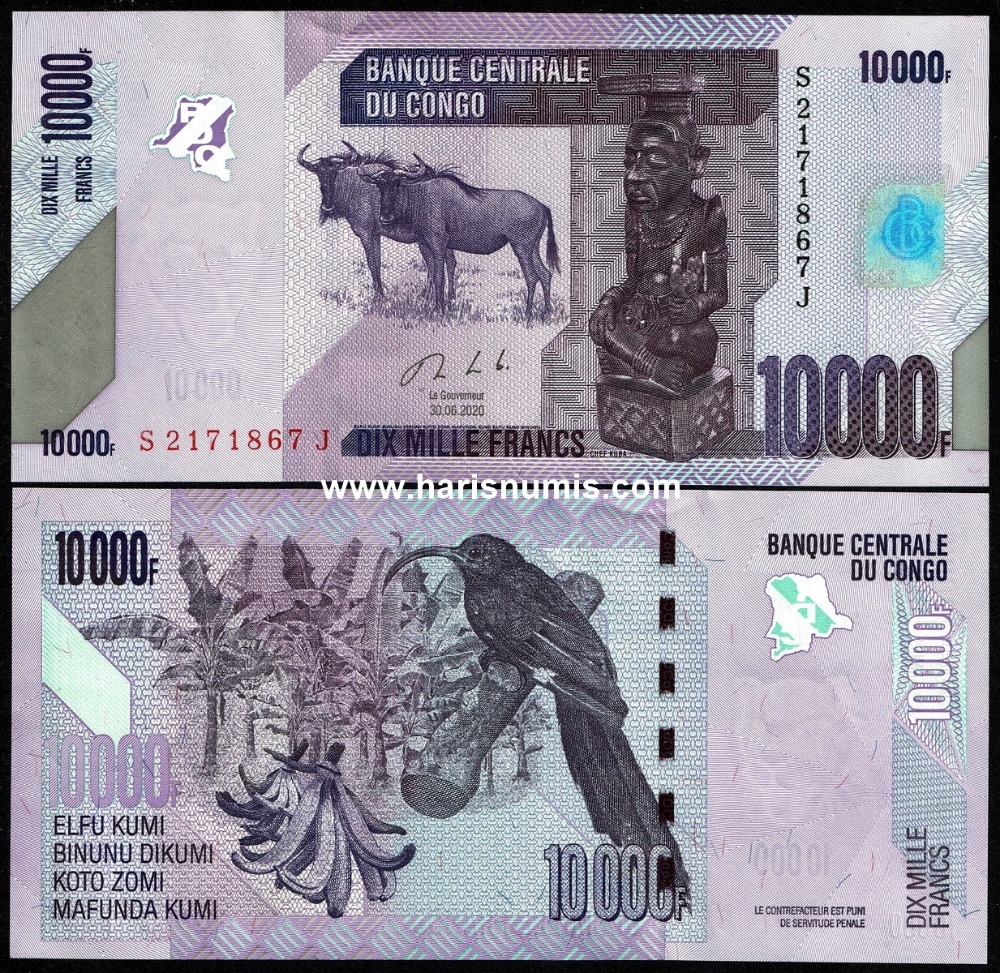 Picture of CONGO D.R. 10.000 Francs 2020 P 103c UNC