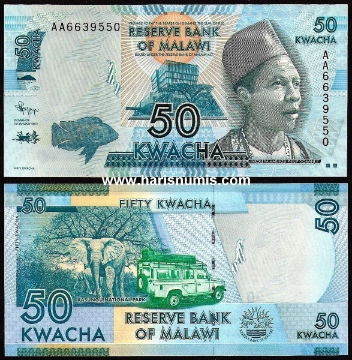Picture of MALAWI 50 Kwacha 2012 P 58a UNC