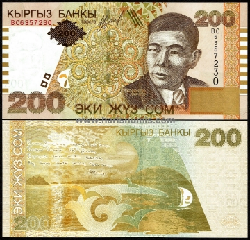 Picture of KYRGYZSTAN 200 Som 2004 P 22 UNC