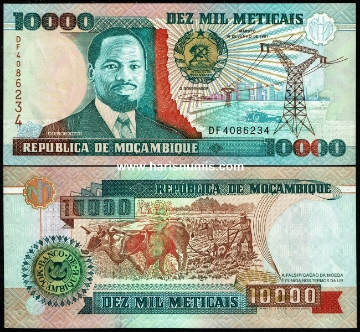 Picture of MOZAMBIQUE 10,000 Meticais 1991 P 137 UNC