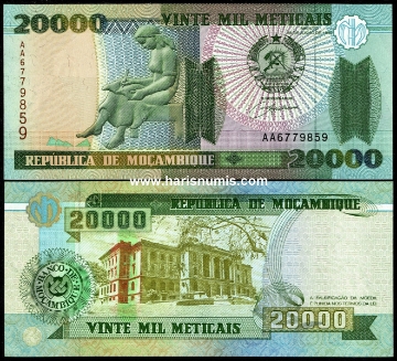 Picture of MOZAMBIQUE 20,000 Meticais 1999 P 140 UNC