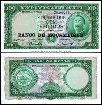 Picture of MOZAMBIQUE 100 Escudos ND(1976) P117 UNC