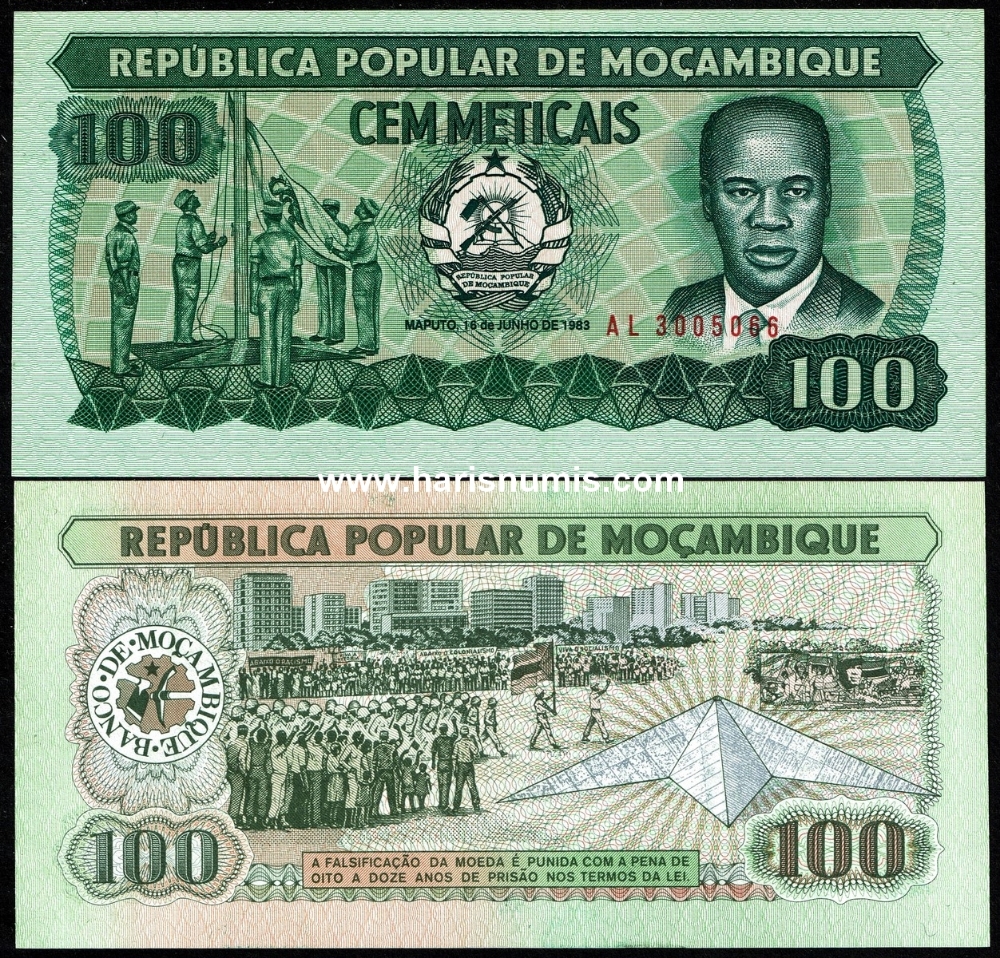 Picture of MOZAMBIQUE 100 Meticais 1983 P 130a.1 UNC
