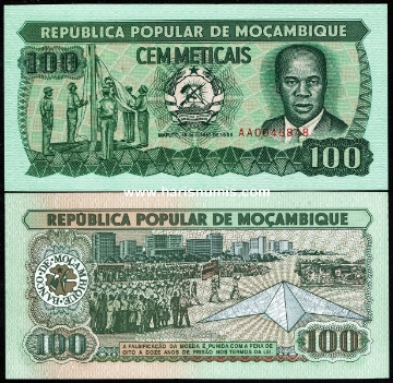 Picture of MOZAMBIQUE 100 Meticais 1989 P 130c UNC