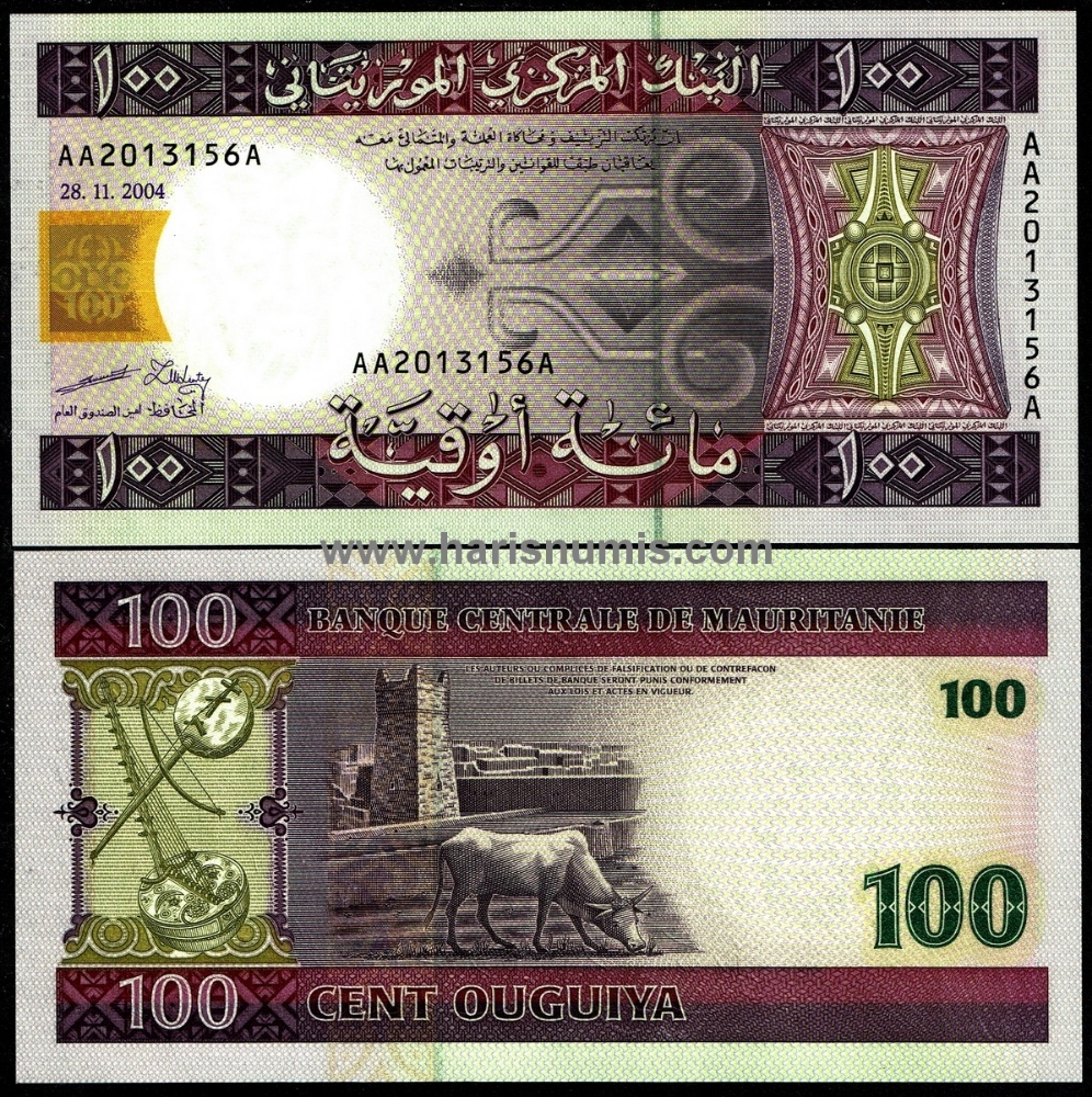Picture of MAURITANIA 100 Ouguiya 2004 P 10a UNC