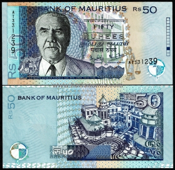 Picture of MAURITIUS 50 Rupees 2003 P 50c UNC