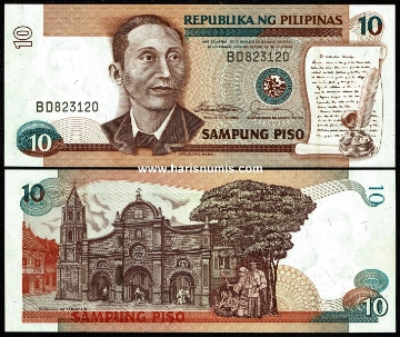 Picture of PHILIPPINES 10 Piso ND(1985) P169a UNC