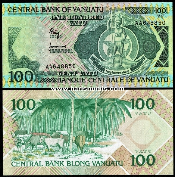 Picture of VANUATU 100 Vatu ND(1982) P 1a UNC