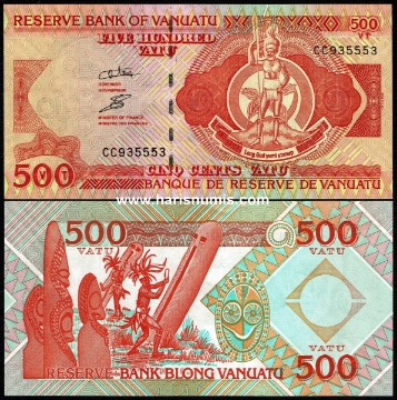 Picture of VANUATU 500 Vatu ND(2006) P5c UNC