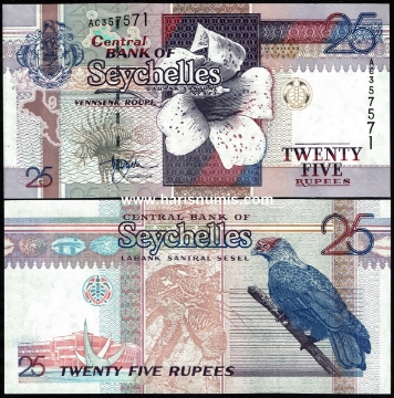 Picture of SEYCHELLES 25 Rupees ND(1998) P 37a UNC