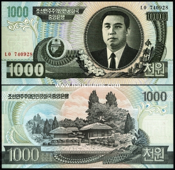 Picture of KOREA NORTH 1000 Won 2006 P45b 100 pcs. UNC