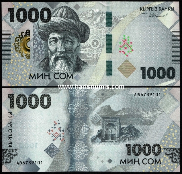 Picture of KYRGYZSTAN 1000 Som 2023 P 39a UNC