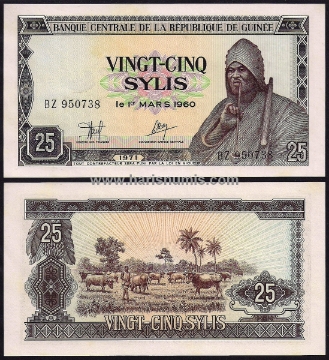 Picture of GUINEA 25 Sylis L1960 (1971) P 17 UNC