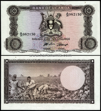 Picture of UGANDA 10 Shillings 1966 P2 aUNC-UNC