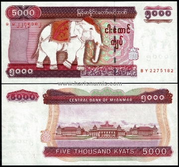 Picture of MYANMAR 5000 Kyats ND(2009) P 81a UNC