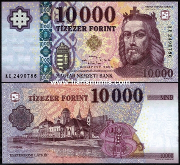 Picture of HUNGARY 10000 Forint 2023 P 206f UNC