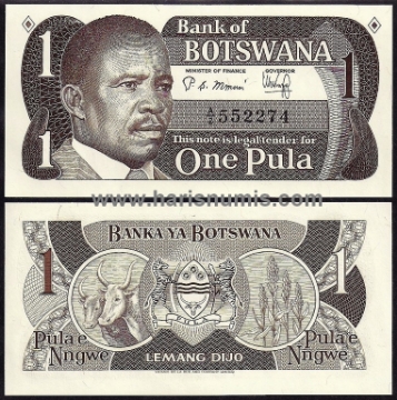 Picture of BOTSWANA 1 Pula ND(1983) P6 UNC 